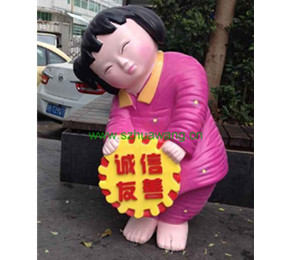 玻璃鋼福娃（wá）