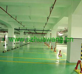 防腐（fǔ）地麵