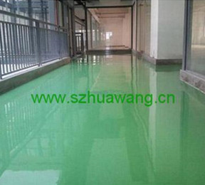 防腐（fǔ）地麵