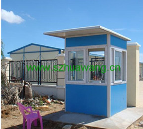 崗（gǎng）亭（tíng）J028