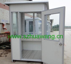 崗亭（tíng）J030