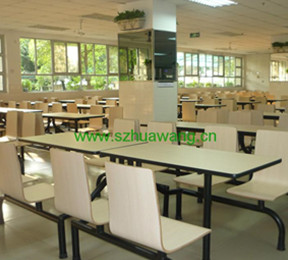 曲木（mù）餐桌椅H007