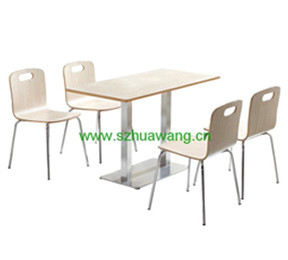 曲木餐（cān）桌椅H020