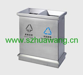 不鏽鋼垃圾桶E038