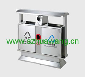 不鏽鋼垃圾桶E039