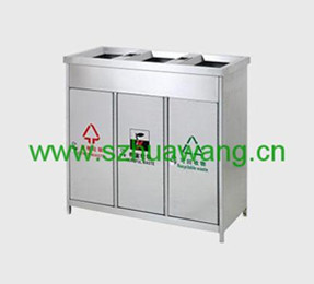 不鏽鋼垃圾桶E046