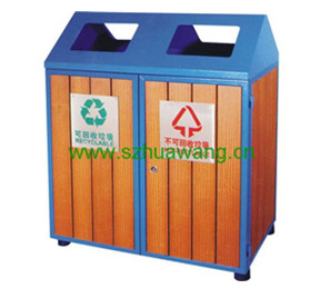 鋼木垃圾桶（tǒng）D045