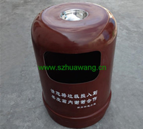 玻璃鋼（gāng）垃圾桶A011