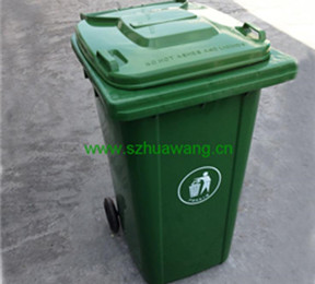 塑料（liào）垃圾（jī）桶B010