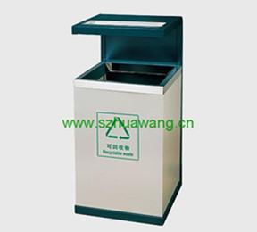 鋼（gāng）板垃圾桶C009