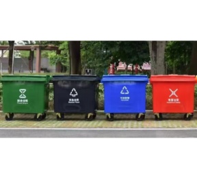 分類垃圾桶HW-L022