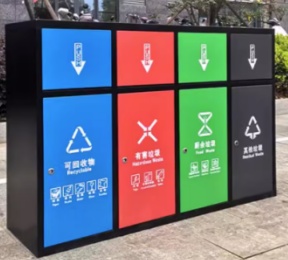 分類垃圾桶HW-L017