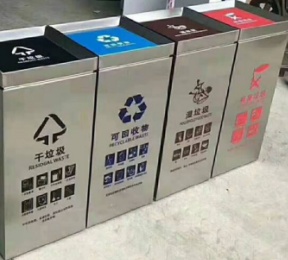 分類垃圾桶HW-L014